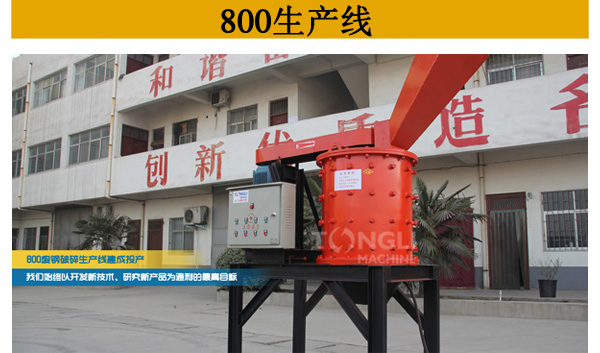 電機(jī)殼破碎機(jī)、轉(zhuǎn)子破碎機(jī)、變壓器破碎機(jī)