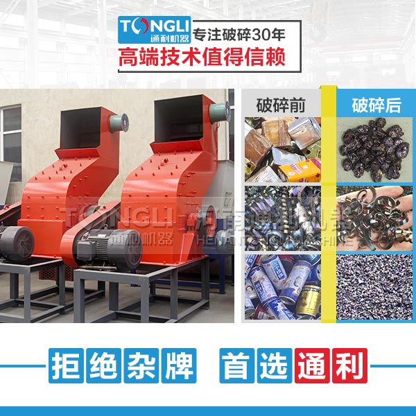 15344957834016.jpg TL7080-2.jpg